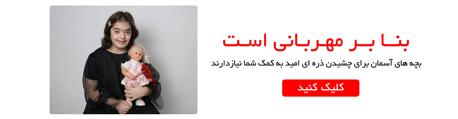 محرم