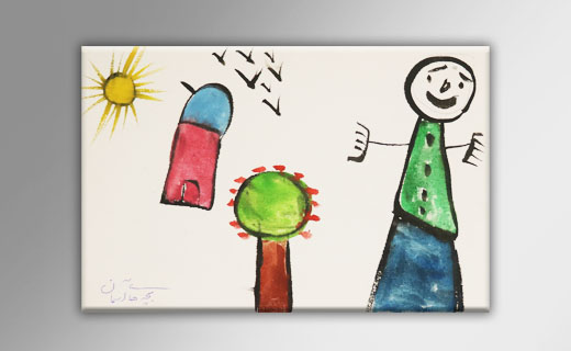کد 129 - بوم نقاشی طرح کودکانه آدمک